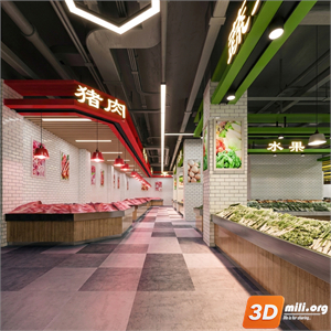 Supermarket Skp FIles 